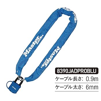 マスターロック　master 鍵　ピスト　バイク　自転車　ロードバイク Amazon.co.jp: Master Lock (マスターロック) U字ロック 自転車
